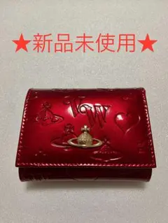【新品未使用】Vivienne Westwood 三つ折り財布 レッドのサムネイル