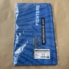 新品！ファイターズ×DeNAベイスターズ　コラボタオル