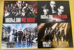 HiGH&LOW THE MOVIE 劇場パンフレット4冊セット
