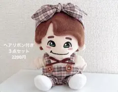 2025年最新】ちびぬい服 なにわ男子の人気アイテム - メルカリ