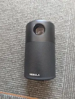 2025年最新】nebula capsule proの人気アイテム - メルカリ