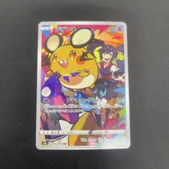 ポケカ】デデンネ CHR S8b VMAXクライマックス 200/184 - メルカリ