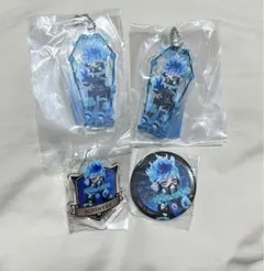 ツイステッドワンダーランド オルト まとめ売り