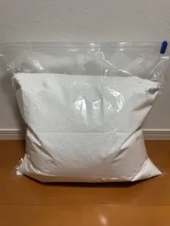 Yogibo 補給ビーズ 550g