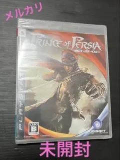 PS3 プリンス・オブ・ペルシャ