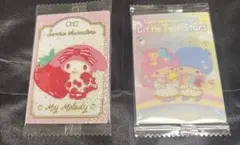 サンリオキャラクターズ　ウエハース10【マイメロディ・リトルツインスターズ】