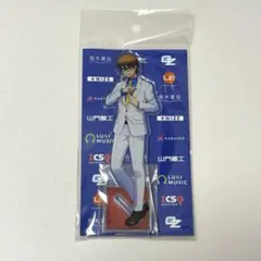 ダイヤのA actⅡ カワセルくじ アクリルスタンド 御幸 1点 - メルカリ