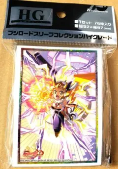 2026年最新】シンフォギア スリーブの人気アイテム - メルカリ