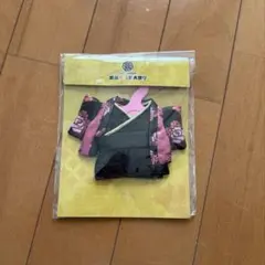 Item thumbnail for item fd714740-92d3-4559-87c5-98241d370060