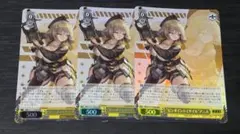 ヴァイス　勝利の女神　NIKKE　“ピンポイントミサイル”アニス　RRR 3枚