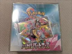 【鉄壁・不屈・結界】新品未開封シュリンク付　ポケカ　バトルパートナーズ