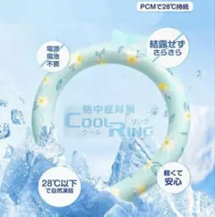 Item thumbnail for item 08116138-b7a9-40ee-84e3-d048d59d2dc6