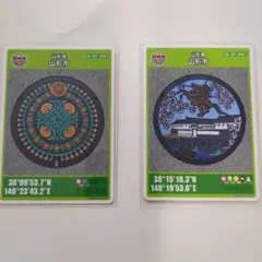 福岡県那珂川市(A001 B001)マンホールカード 第27弾第9弾 2枚セット