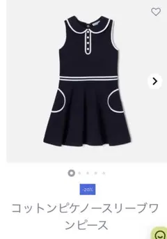 Item thumbnail for item 064795b7-9bf5-40fe-a862-eaab110a491d