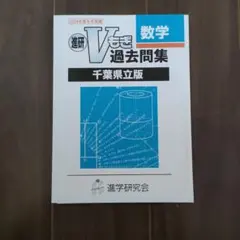 2026年最新】Vもぎの人気アイテム - メルカリ
