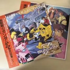 ガンダム　レコードセット Yahoo!オークション -「gundam z」(アニメソング) (レコード)の