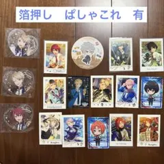 あんスタ knights