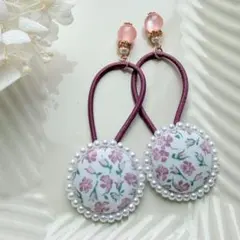 Item thumbnail for item 4c02b3c4-68a6-412b-9dbc-b84002e25461