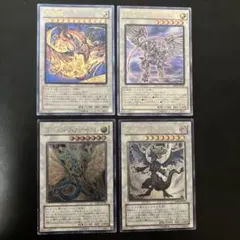 遊戯王 エンシェント・フェアリー・ドラゴン パワー・ツール・ドラゴン
