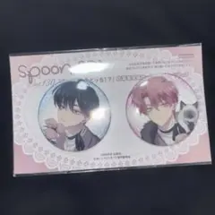 多聞くん今どっち spoon.2Di vol.130缶バッジ坂口桜利 福原多聞 - メルカリ