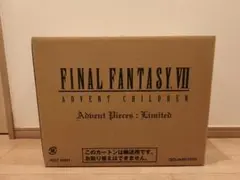 ファイナルファンタジーⅦ ADVENT CHILDREN 限定版