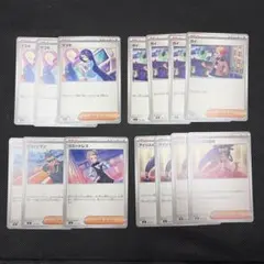 ポケモンカード　スタートデッキ 100 トレーナーズ　まとめ売り