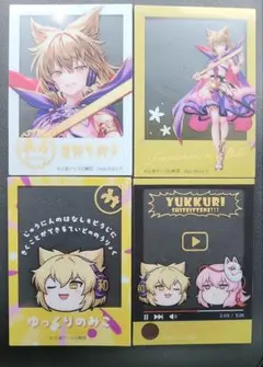 東方Project　ダイカットフォトカード　ダイソー　　豊聡耳神子　4点セット
