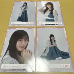 櫻坂46 12th Make or Break 封入生写真 山下瞳月 コンプ1 - メルカリ