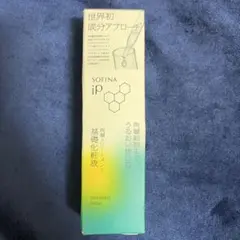 SOFINA iP 基礎化粧液 トリートメントローションのサムネイル