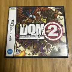 ドラゴンクエストモンスターズ ジョーカー2