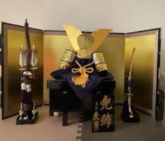 Item thumbnail for item 5dcc68c5-bb9c-4899-b039-57542a32d9e1