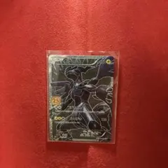 ゼクロム プロモカードパック 25th ANNIVERSARY edition…