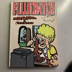 バンドスコア FULLSCRATCH/MARVELOUS&ADMIRE