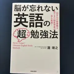 Item thumbnail for item 1624e7e1-bc73-4fe4-b3fa-f7fa0d03a792