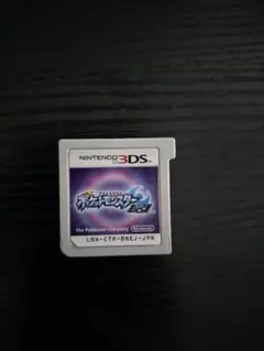 ポケットモンスター