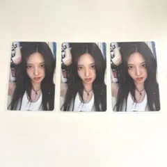 IVE be alright ソロジャケ写 ガウル トレカ 3枚セット