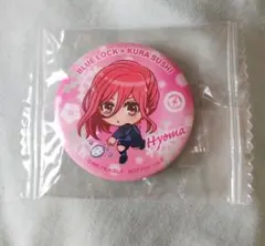 千切豹馬　くら寿司　ピッくらポン　缶バッジ