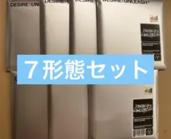 ENHYPEN DESIRE:UNLEASH ENGENEver. ７形態セット