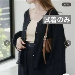 Item thumbnail for item 3560f0fe-05e7-40eb-8e7b-e898f13b2351