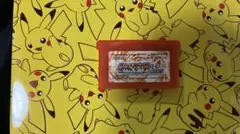 ファイアレッド ポケモン