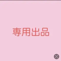 ちゃいろくんさま