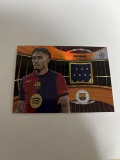 25シリ ハフィーニャ ジャージ カード topps ucc 24-25