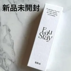 BBIAオーステイコンシーラー 17フェアのサムネイル