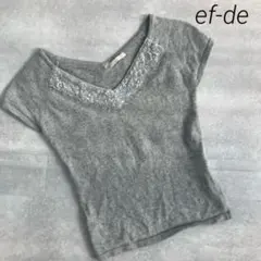 ef-de エフデ ウールアンゴラ混ニット 半袖トップス グレー レース