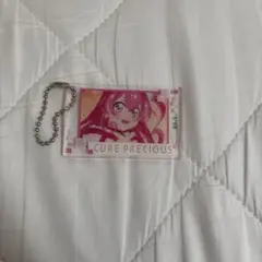 キュアプレシャス アクリルキーホルダー