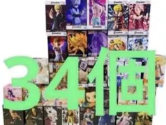 992 アニメ フィギュア まとめ売り 34個 ハンターハンター ナルト