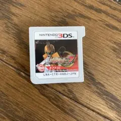 メダロットセブン