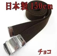 SHINYA様 リクエスト 3点 まとめ商品
