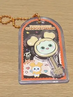 TWICE LOVELYS チョコがけボーロ＆チャーム