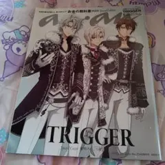 2025年最新】trigger ananの人気アイテム - メルカリ